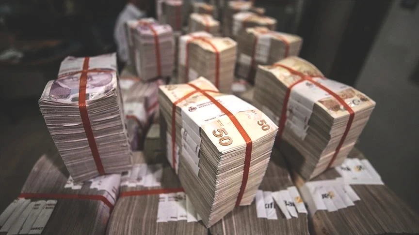 Merkez Bankası (TCMB) faiz kararı toplantı tarihi: Temmuz Merkez Bankası faizi ne zaman açıklanır? - 3